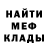 Экстази mix Diogenes Garcia