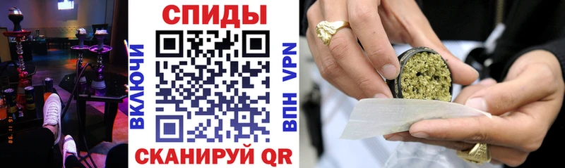 цены наркотик  мега ссылки  Бутират 1.4BDO  Краснознаменск 