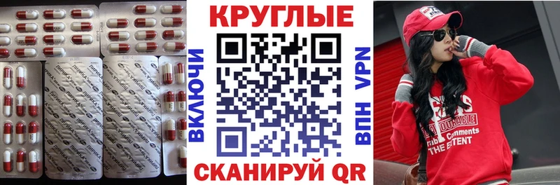 закладки  Краснознаменск  Ecstasy louis Vuitton 