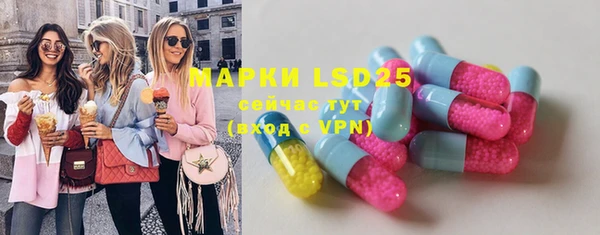 дистиллят марихуана Богданович