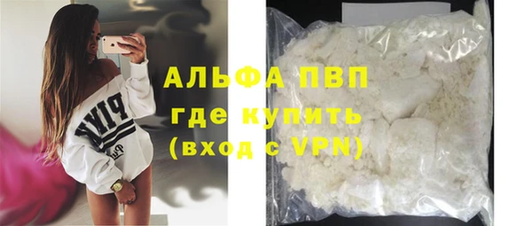 дистиллят марихуана Богданович