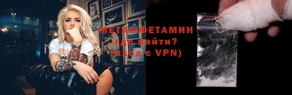 дистиллят марихуана Богданович