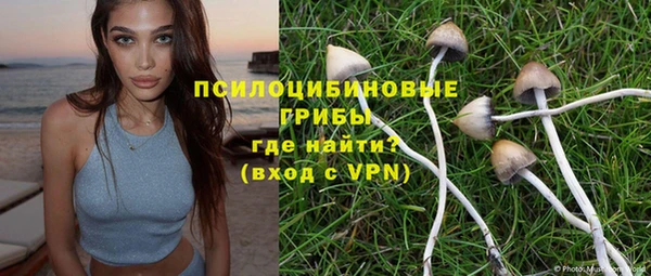 дистиллят марихуана Богданович