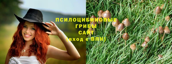 дистиллят марихуана Богданович