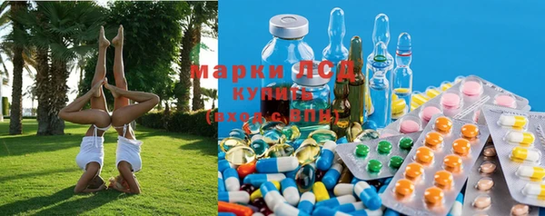 дистиллят марихуана Богданович