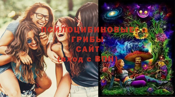 дистиллят марихуана Богданович