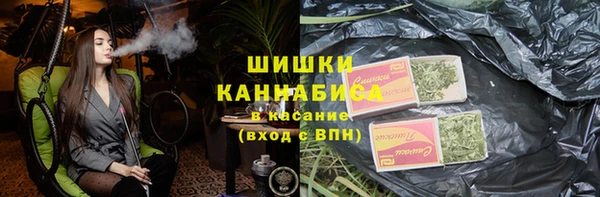 дистиллят марихуана Богданович
