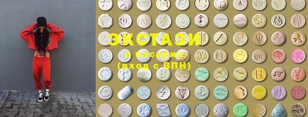 дистиллят марихуана Богданович