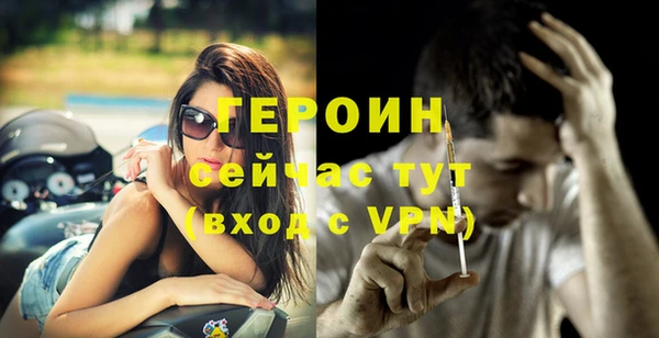 дистиллят марихуана Богданович
